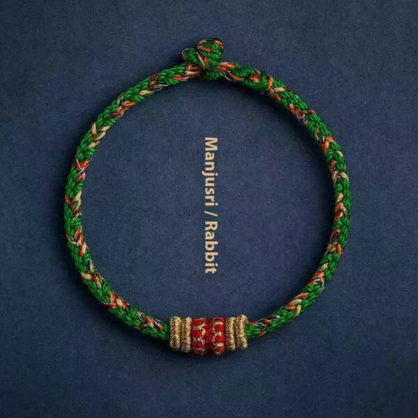 Zodiac Guardian This Animal Year Red Rope - Image 2