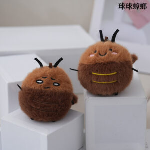 Internet Celebrity Cute Small Cockroach Pendant Plush Toy Doll