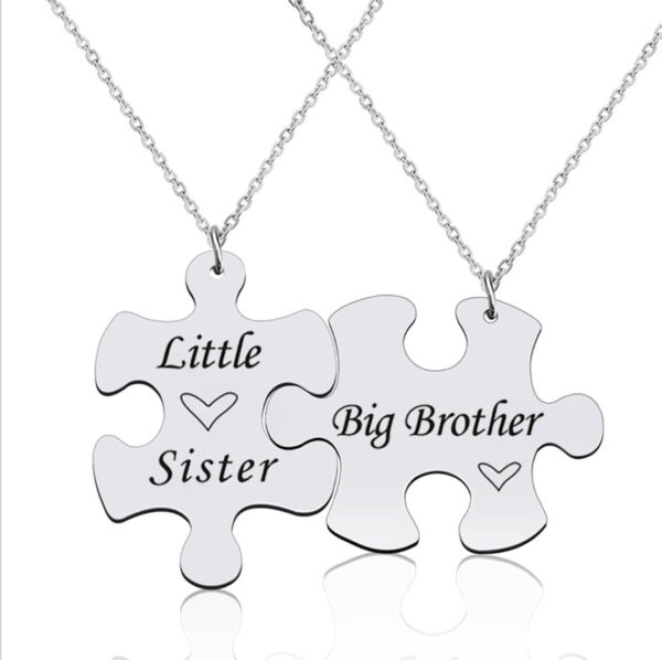 Stainless Steel Puzzle Keychain Big Brother Little Sister - Image 3