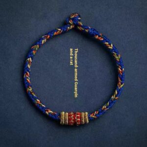 Zodiac Guardian This Animal Year Red Rope