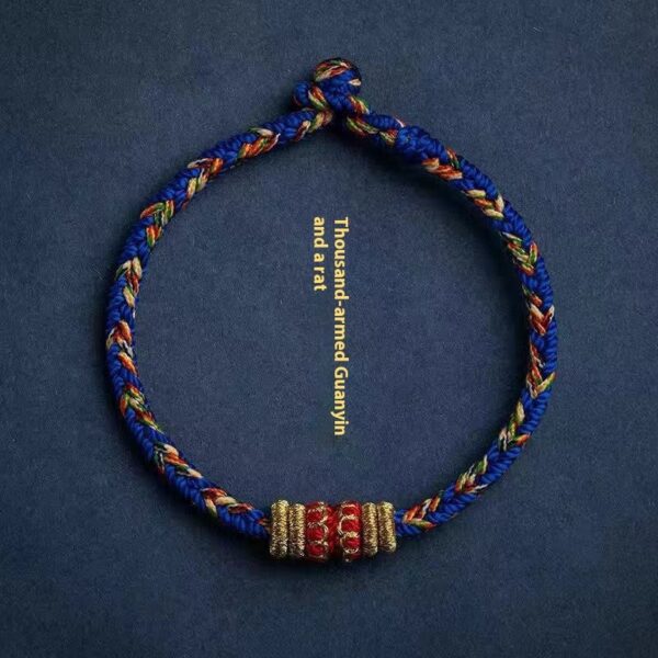 Zodiac Guardian This Animal Year Red Rope